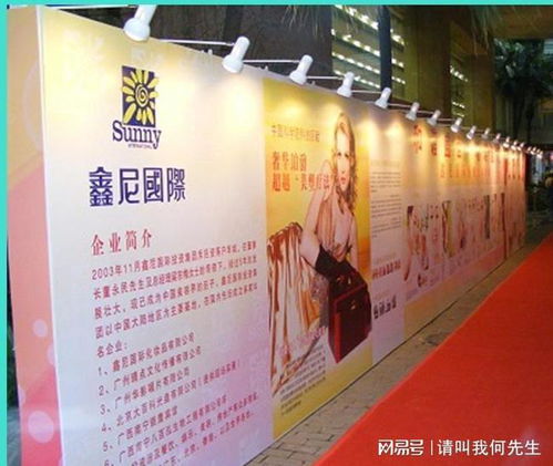南充廣告一體化服務(wù) 從創(chuàng)意設(shè)計(jì)到制作安裝，打造全方位品牌視覺(jué)解決方案